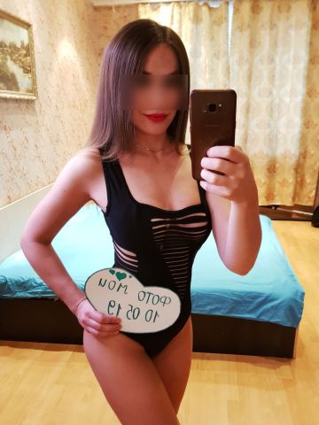 Каролина